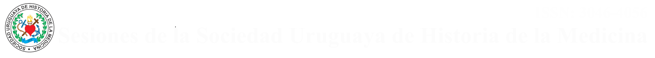 Logo de Sesiones de la SUHM